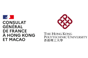 Consulate and University in Hong Kong